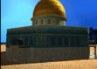 La mezquita de la Cúpula de la Roca | Recurso educativo 78102