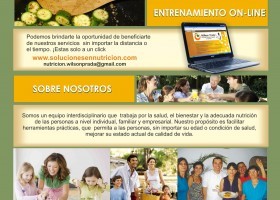 brochure wilsonprada h4.jpg | Recurso educativo 99299