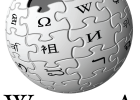 Wikipedia | Recurso educativo 121602