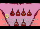 Ciclo Menstrual (Versión animada) | Recurso educativo 725464