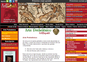 Arte prehelénico | Recurso educativo 753613