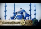 Santa Sofía de Constantinopla | Recurso educativo 753853