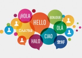 Estrategias para el aprendizaje de un nuevo idioma.pptx | Recurso educativo 783596